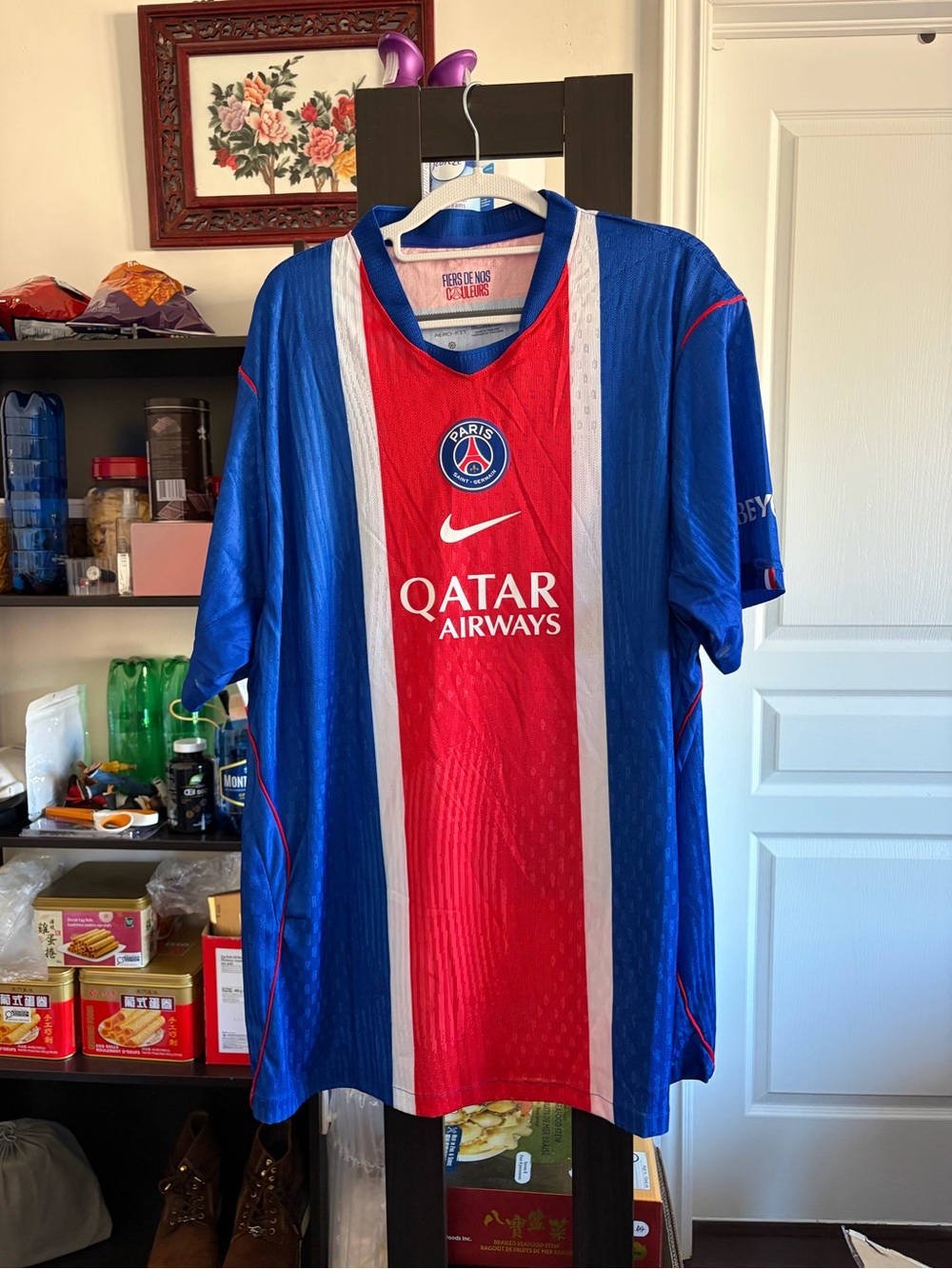 Nike Paris Saint-Germain Blue, Red & White Men's Soccer Jersey